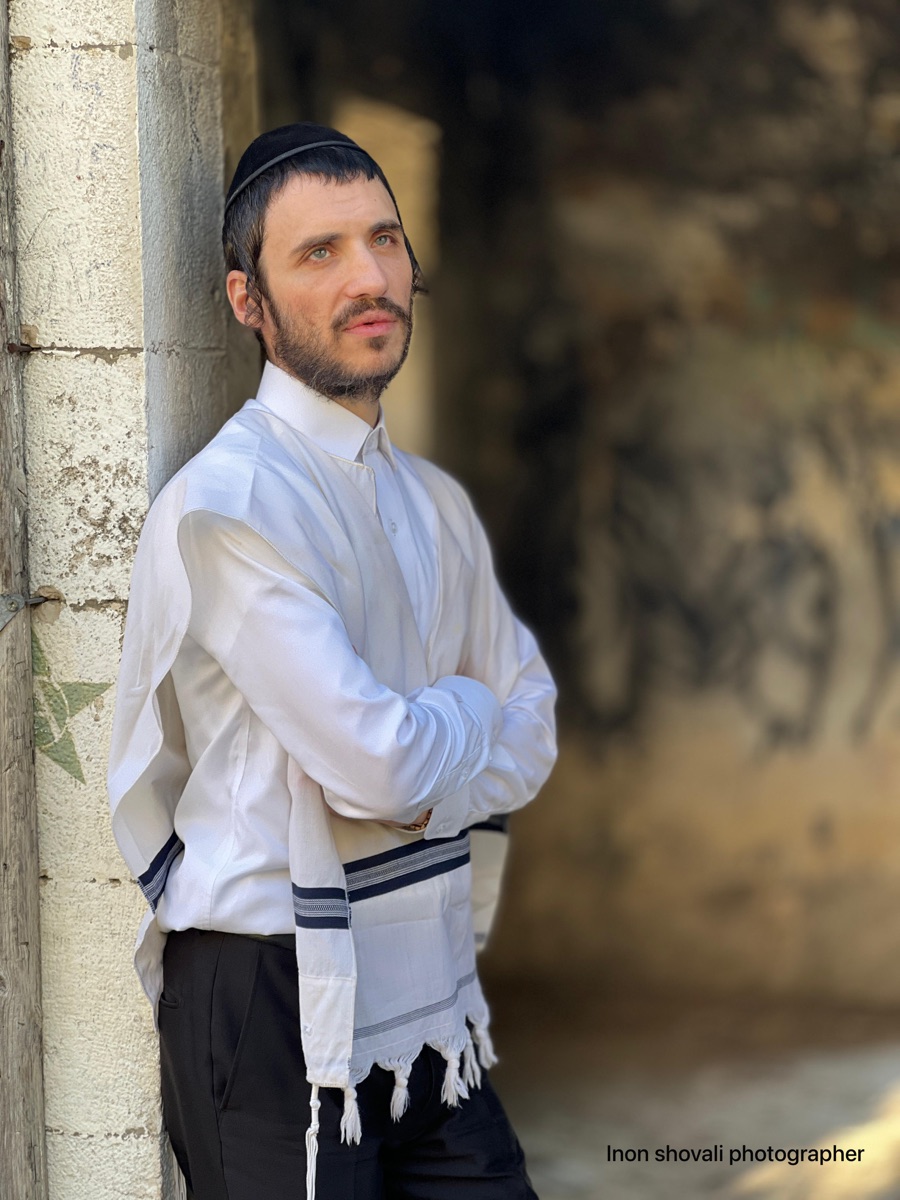מאיעס