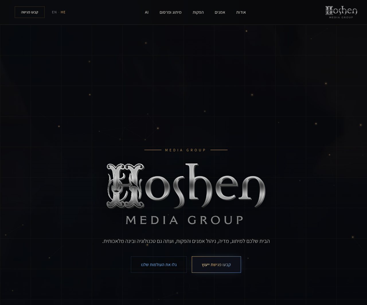 HOSHEN Media Group