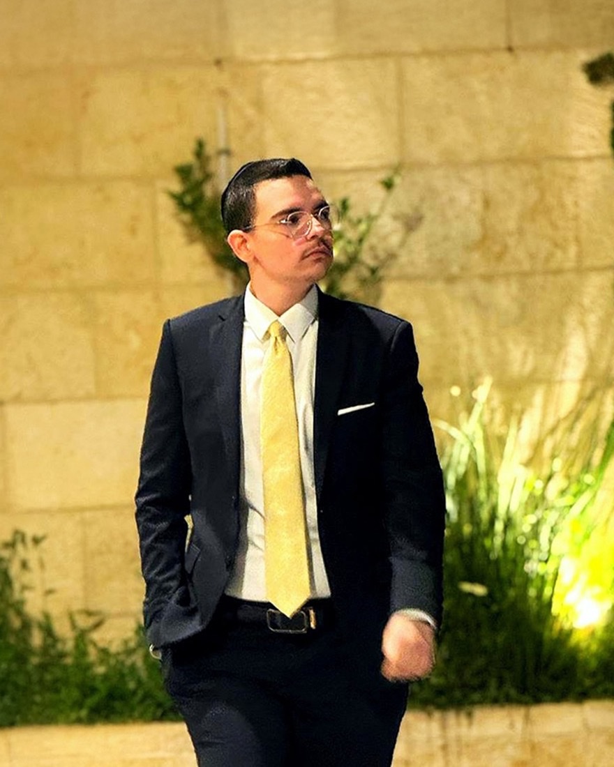 Nadav Alchedif